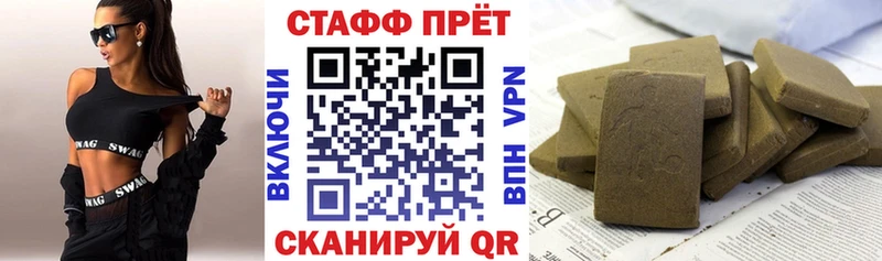 Где купить наркоту Менделеевск Амфетамин  ГАШИШ  СОЛЬ  Канабис  Галлюциногенные грибы  COCAIN 