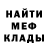 КЕТАМИН VHQ Grigory NikTo