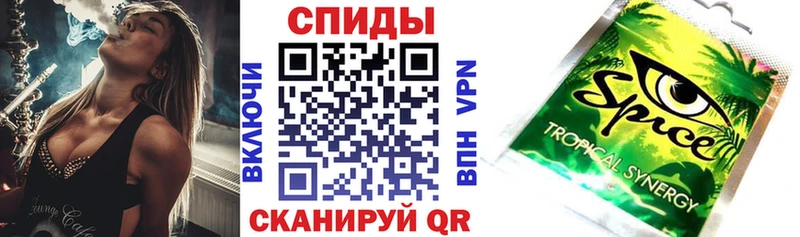 БУТИРАТ оксибутират  гидра как войти  Менделеевск 