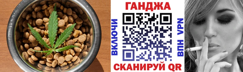 ссылка на мегу маркетплейс  Менделеевск  Canna-Cookies марихуана 