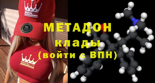 MESCALINE Алексин