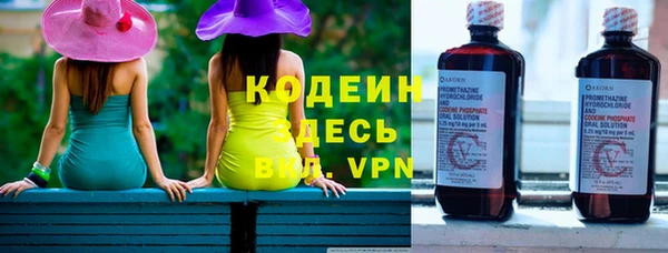 не бодяженный Алзамай