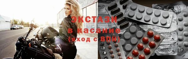 не бодяженный Алзамай