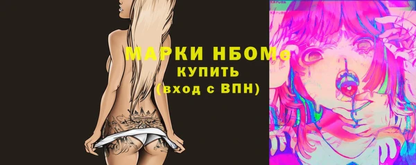 MESCALINE Алексин