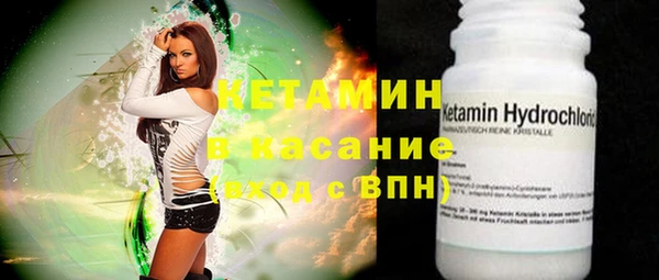 синтетический гашиш Алексеевка