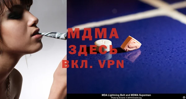не бодяженный Алзамай