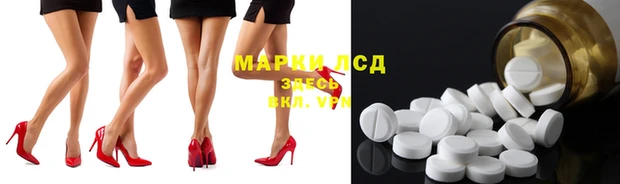 синтетический гашиш Алексеевка
