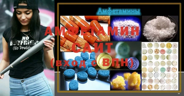 не бодяженный Алзамай