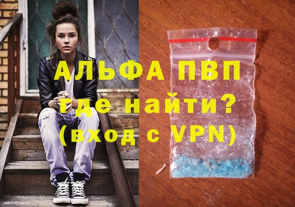 не бодяженный Алзамай
