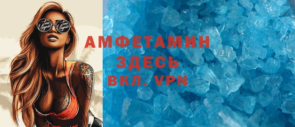не бодяженный Алзамай