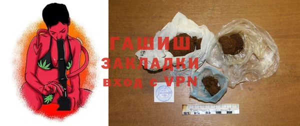 не бодяженный Алзамай