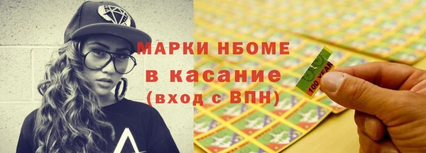 не бодяженный Алзамай