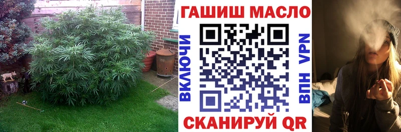 Дистиллят ТГК вейп  купить наркотики цена  Менделеевск 