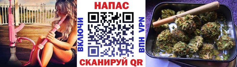 МАРИХУАНА White Widow  даркнет официальный сайт  Менделеевск  МЕГА зеркало 
